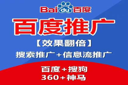 信息流广告投放案例分析：效果惊人